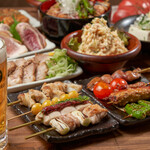 Yakitori Shouchan - 