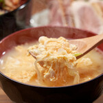 Yakitori Shouchan - 