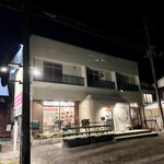 みんなのらぁめんBAMBU - 