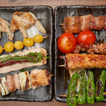 Yakitori Shouchan - 