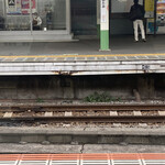 成生 - 食べた後は熱海に一人向かいます