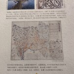 鰻 炭焼 ひつまぶし 美濃金 - 