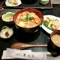 博多華味鳥 銀座4丁目店 - 