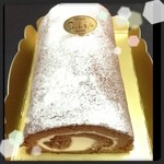 志保重 - 粉砂糖が美味しそう♡