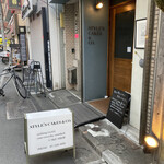 スタイルズケイクス＆カンパニー - 