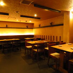 イザカヤラボ - 