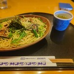 Goemon - 鯖と水菜のパスタ大盛@1,180円