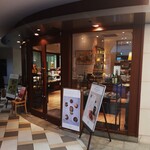 BOULANGERIE BURDIGALA　 - 