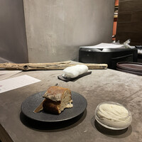 グラール - 