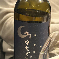 biodinamico - 