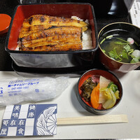 菊屋 - 