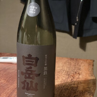 吾一 西天満店 -  吾一 西天満店 -