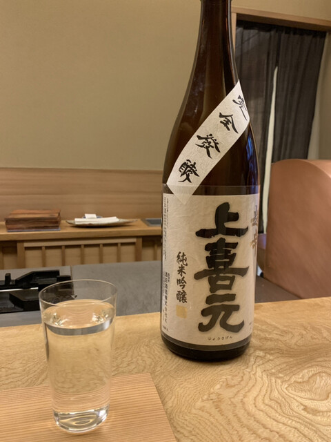 Enyuuan Kobayashi photo 2