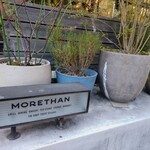 MORETHAN GRILL - 