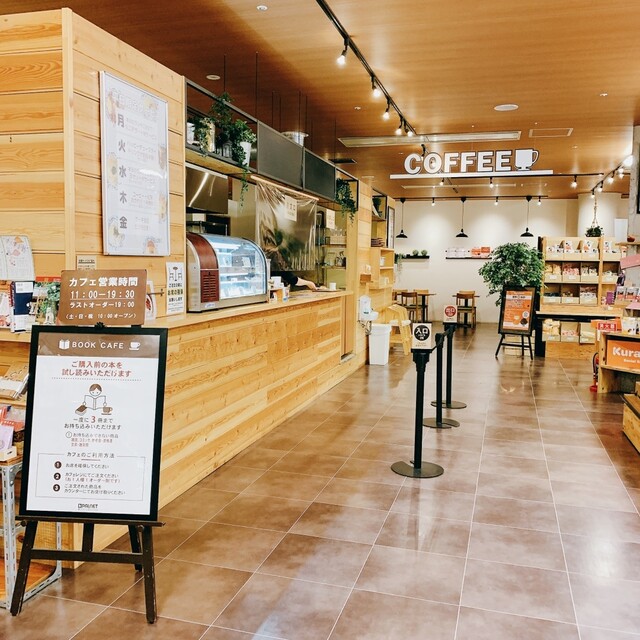 PALNET Berumaju Sakai Ten photo 4