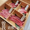 焼肉 曽我 - 
