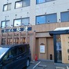さっぽろ純連 札幌店
