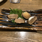 ひでや - いぶりがっこクリームチーズ