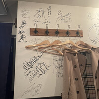 SATOブリアン 本店 - 