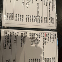 SATOブリアン 本店 - 