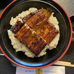 うなぎ料理 よし宗 - 