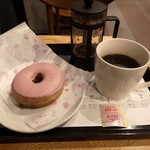 スターバックス・コーヒー - 