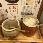 つけ麺屋 やすべえ 新宿店 - 