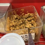 王道家直系 IEKEI TOKYO - 【再訪】無限ニンニク