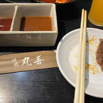 Yakiniku Maruzen - 