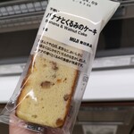 LAWSON - 料理写真: