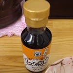 地元神戸西区枦谷の池本醤油のオリジナル