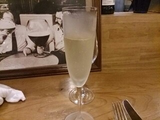 La Peche restaurant in Nagoya, Japan