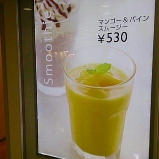 マーメイドカフェ_2