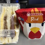LAWSON - 