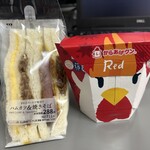 LAWSON - 