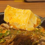 カルビ丼とスン豆腐専門店 韓丼 - 