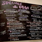 ヴィネリア グーフォ - 