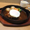 北海道産牛 ハンバーグステーキ専門の店