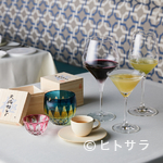 ドーディチ - 煎茶、ほうじ茶、緑茶に台湾茶…。ティーカクテルも愉しんで