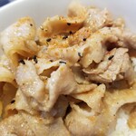 Rock’anDo - しょうが焼丼