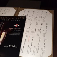 隠れ房 川崎店 - 