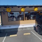 久兵衛屋 - 外観