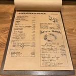 召し屋グリとニル - メニュー：前菜＆おつまみ(2023/3)