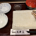 元祖唐揚げ三平 - 