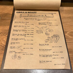 召し屋グリとニル - メニュー：グリル＆ロースト(2023/3)