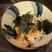山玄茶 - 