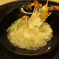 山玄茶 - 