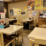 元祖唐揚げ三平 - 