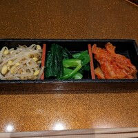 銀座 ちかみつ 並木通り - 