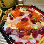 おさしみ本舗 - 海鮮ちらし